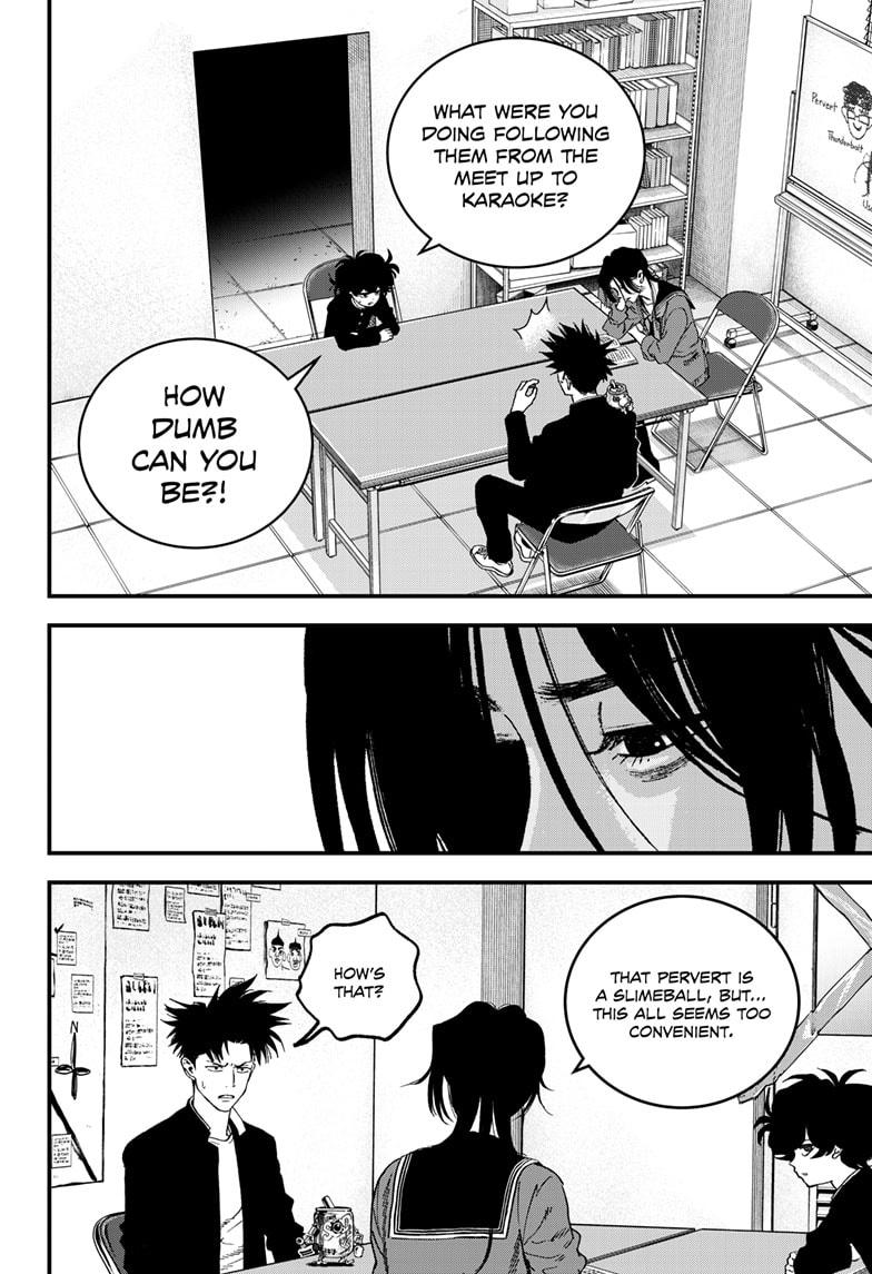 Bug Ego Chapter 17 14