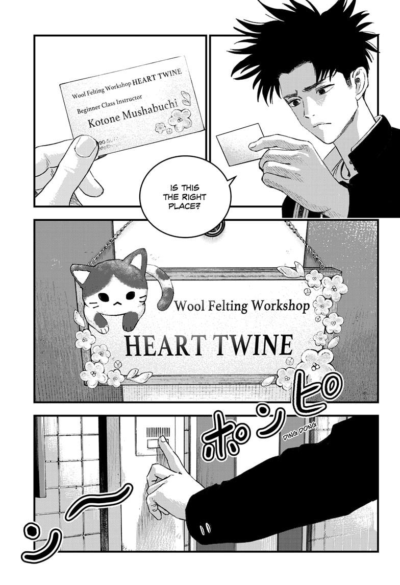Bug Ego Chapter 17 21