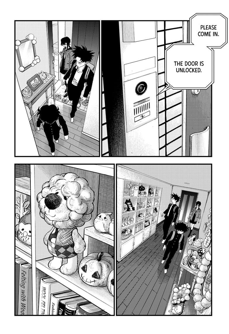 Bug Ego Chapter 17 22