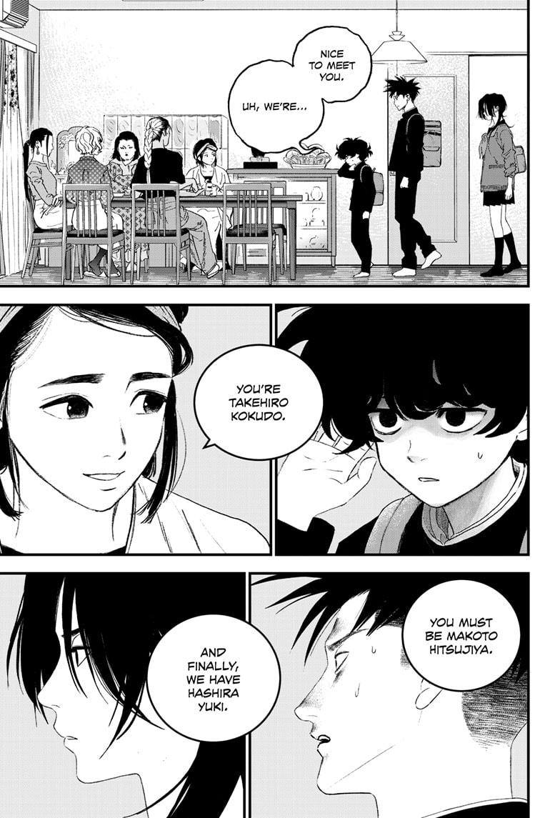 Bug Ego Chapter 17 25