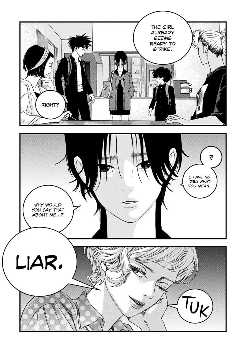 Bug Ego Chapter 17 27