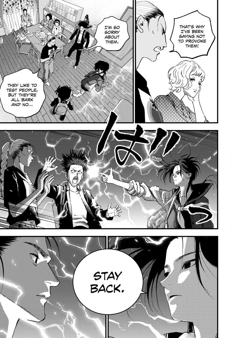 Bug Ego Chapter 17 29