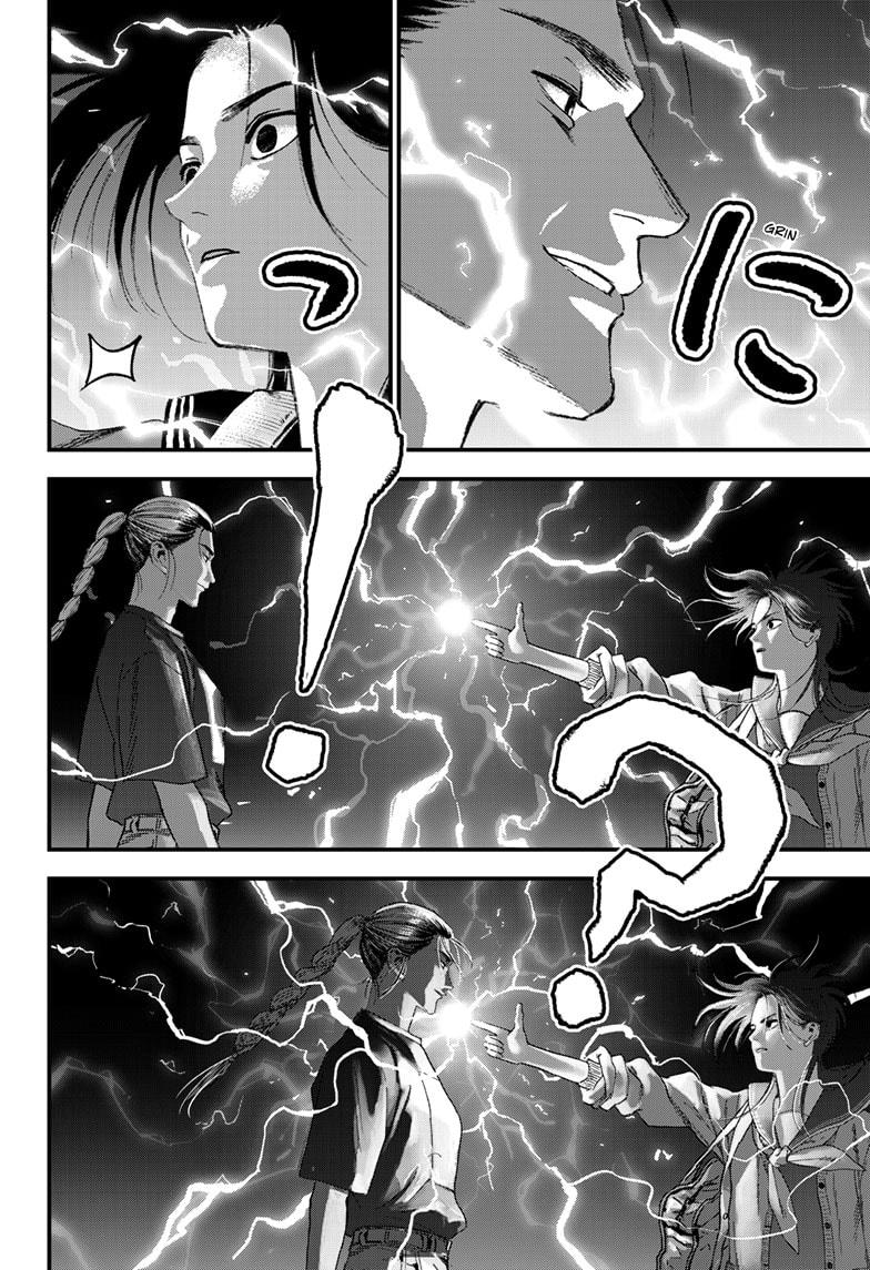 Bug Ego Chapter 17 30