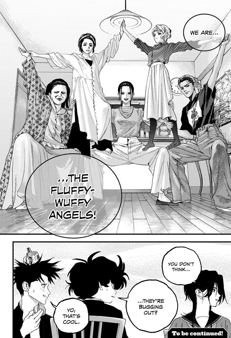 Bug Ego Chapter 17 36