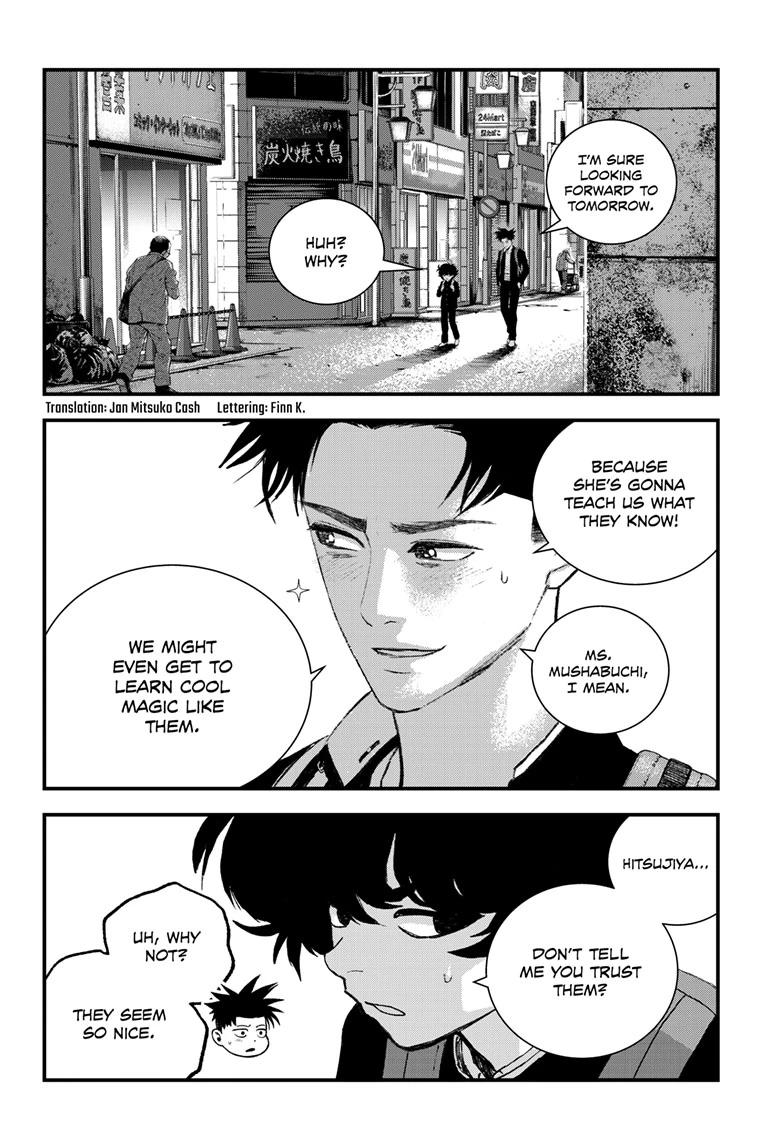 Bug Ego Chapter 19 2