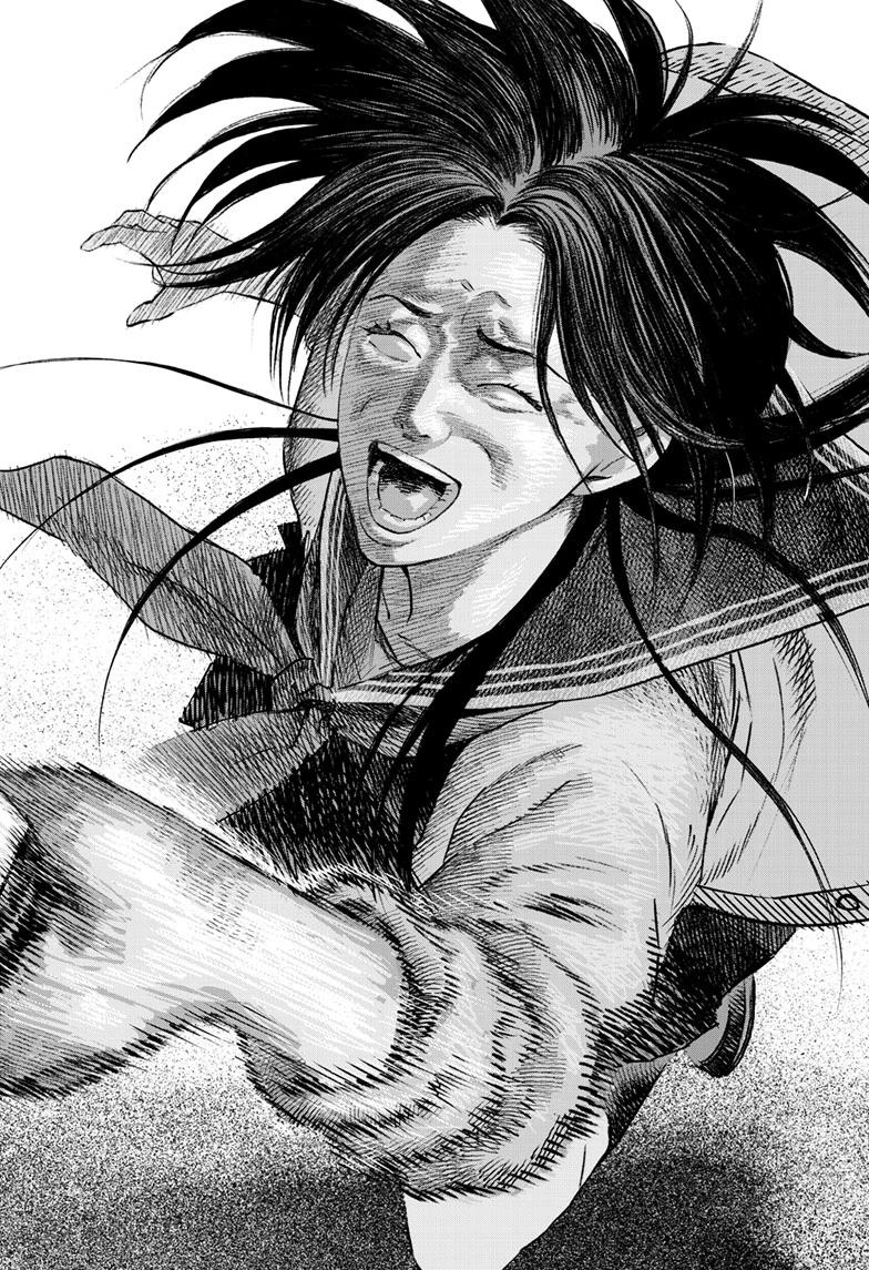 Bug Ego Chapter 19 4