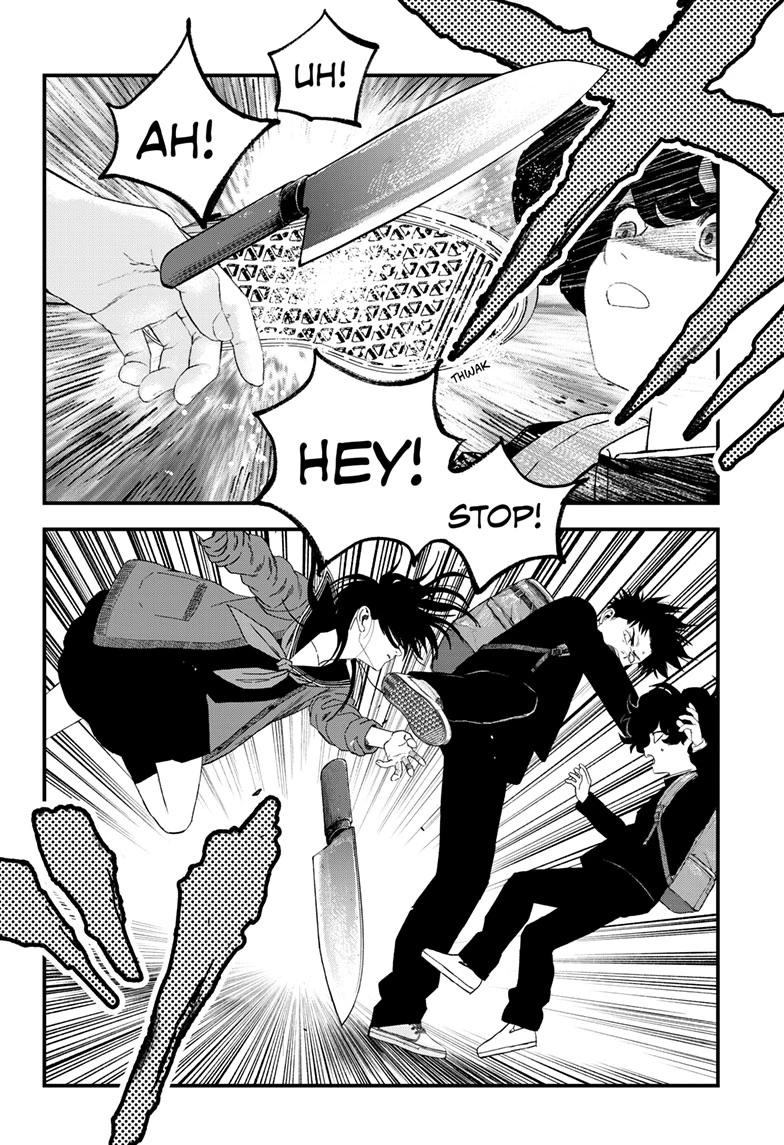 Bug Ego Chapter 19 6