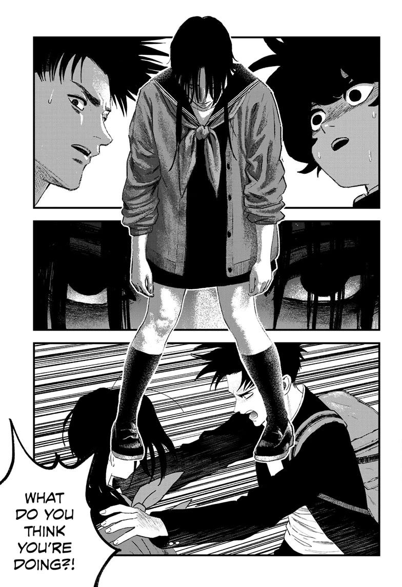 Bug Ego Chapter 19 7
