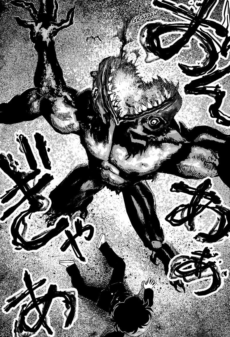 Bug Ego Chapter 19 10