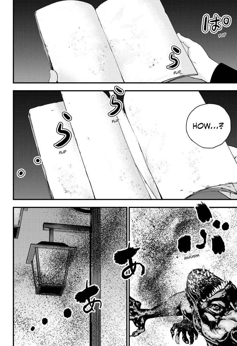 Bug Ego Chapter 19 12