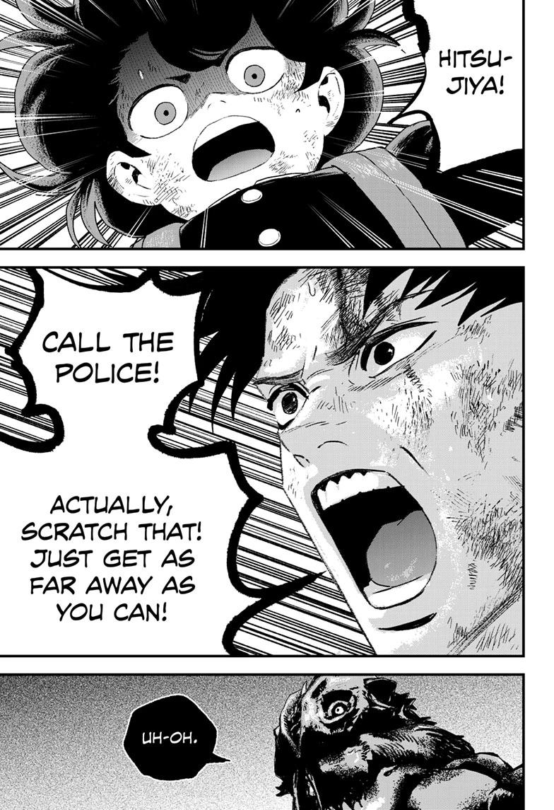 Bug Ego Chapter 19 19