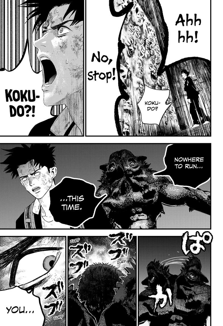 Bug Ego Chapter 19 21
