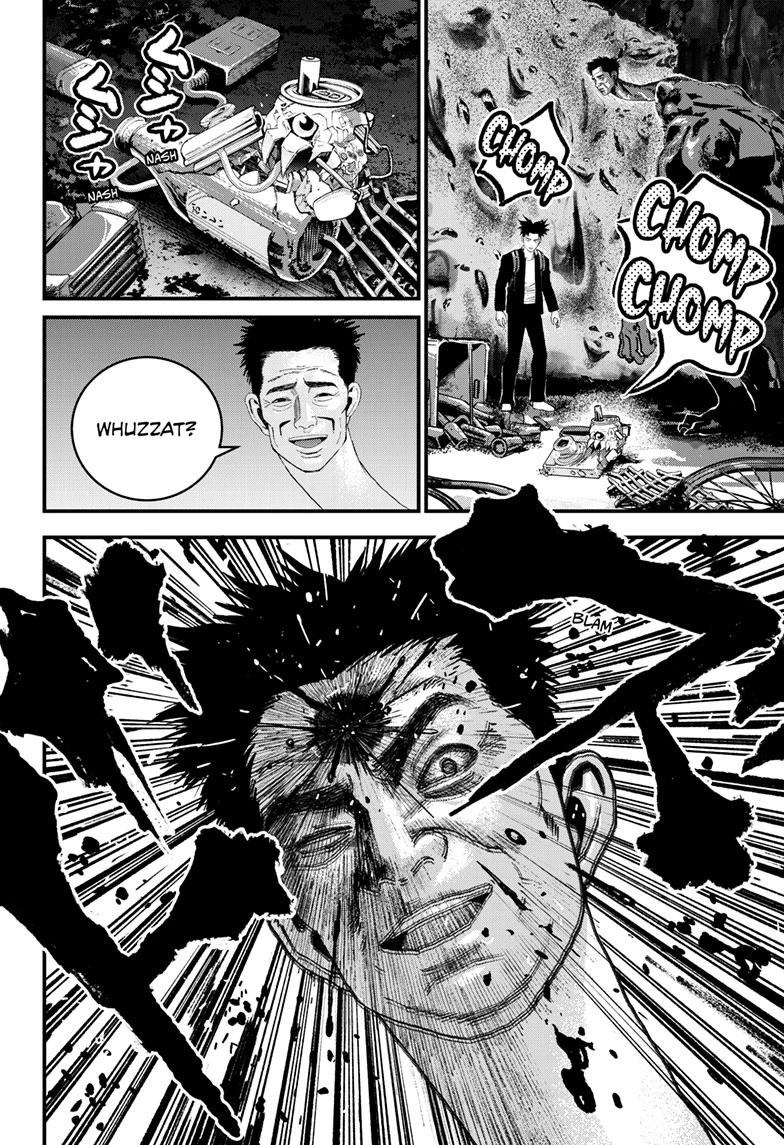 Bug Ego Chapter 19 24