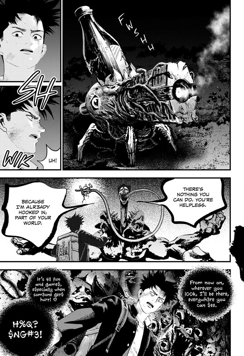 Bug Ego Chapter 19 25