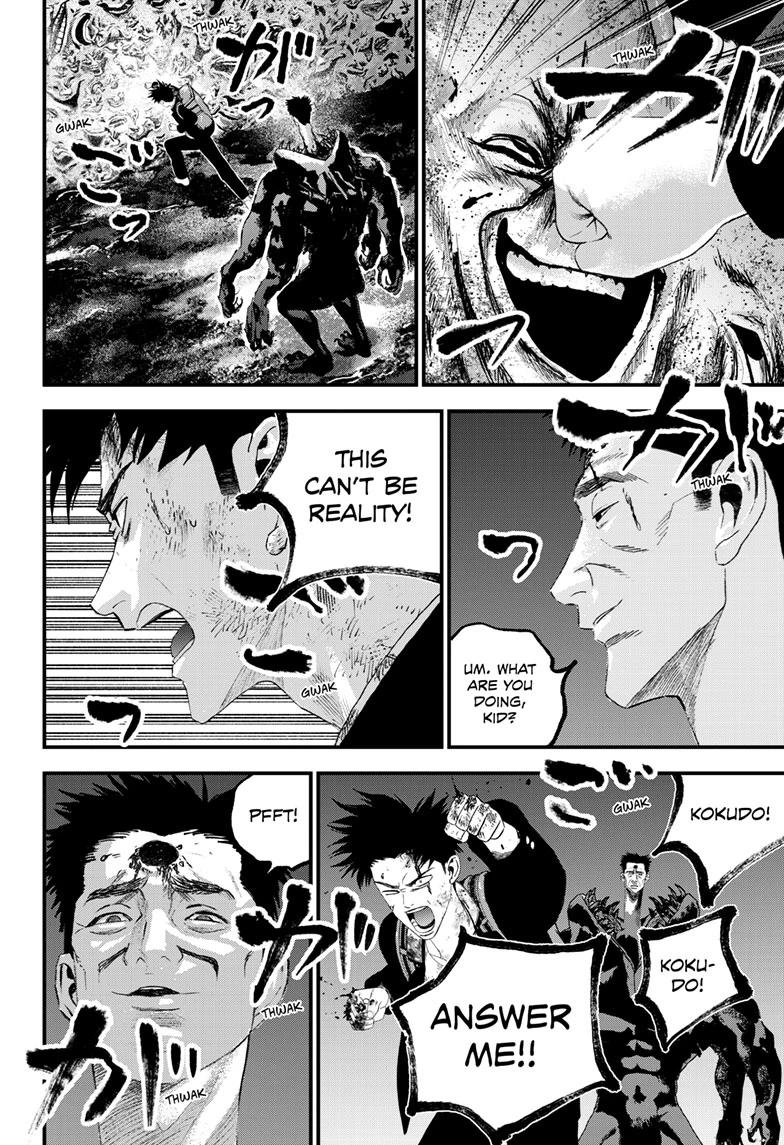 Bug Ego Chapter 19 26