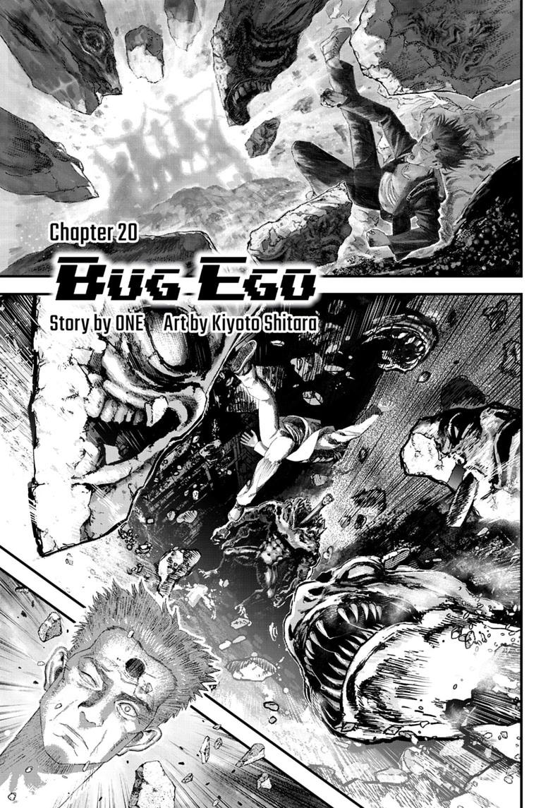 Bug Ego Chapter 20 1