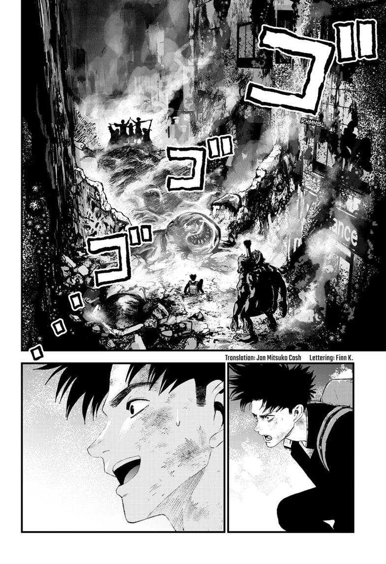 Bug Ego Chapter 20 2