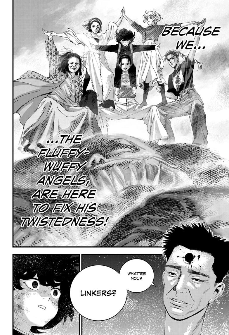 Bug Ego Chapter 20 4