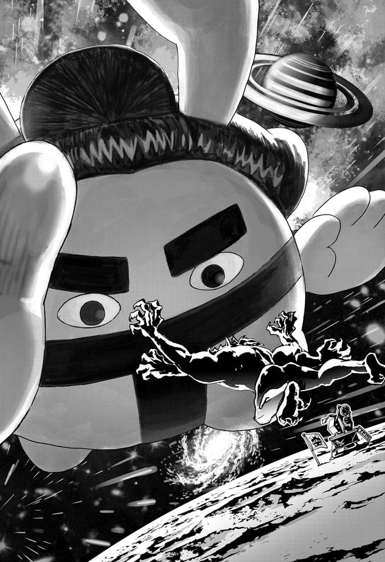 Bug Ego Chapter 20 6