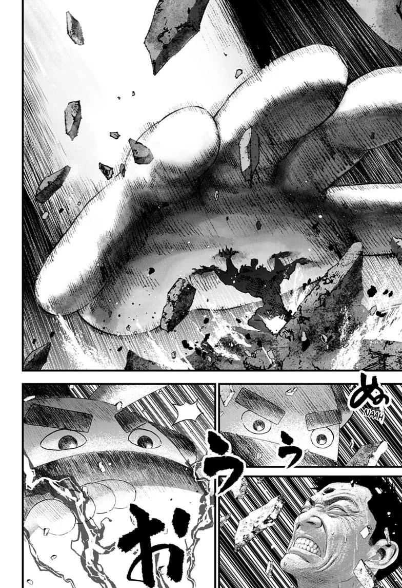 Bug Ego Chapter 20 8