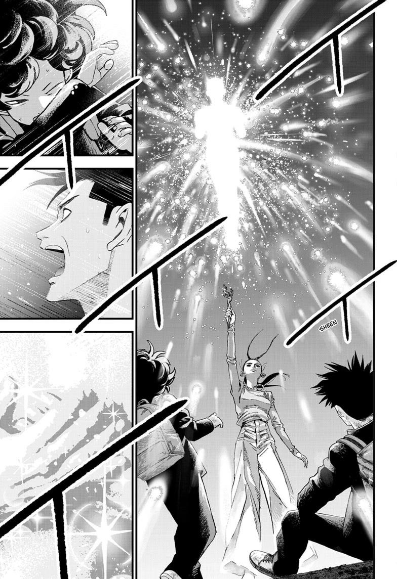 Bug Ego Chapter 20 15