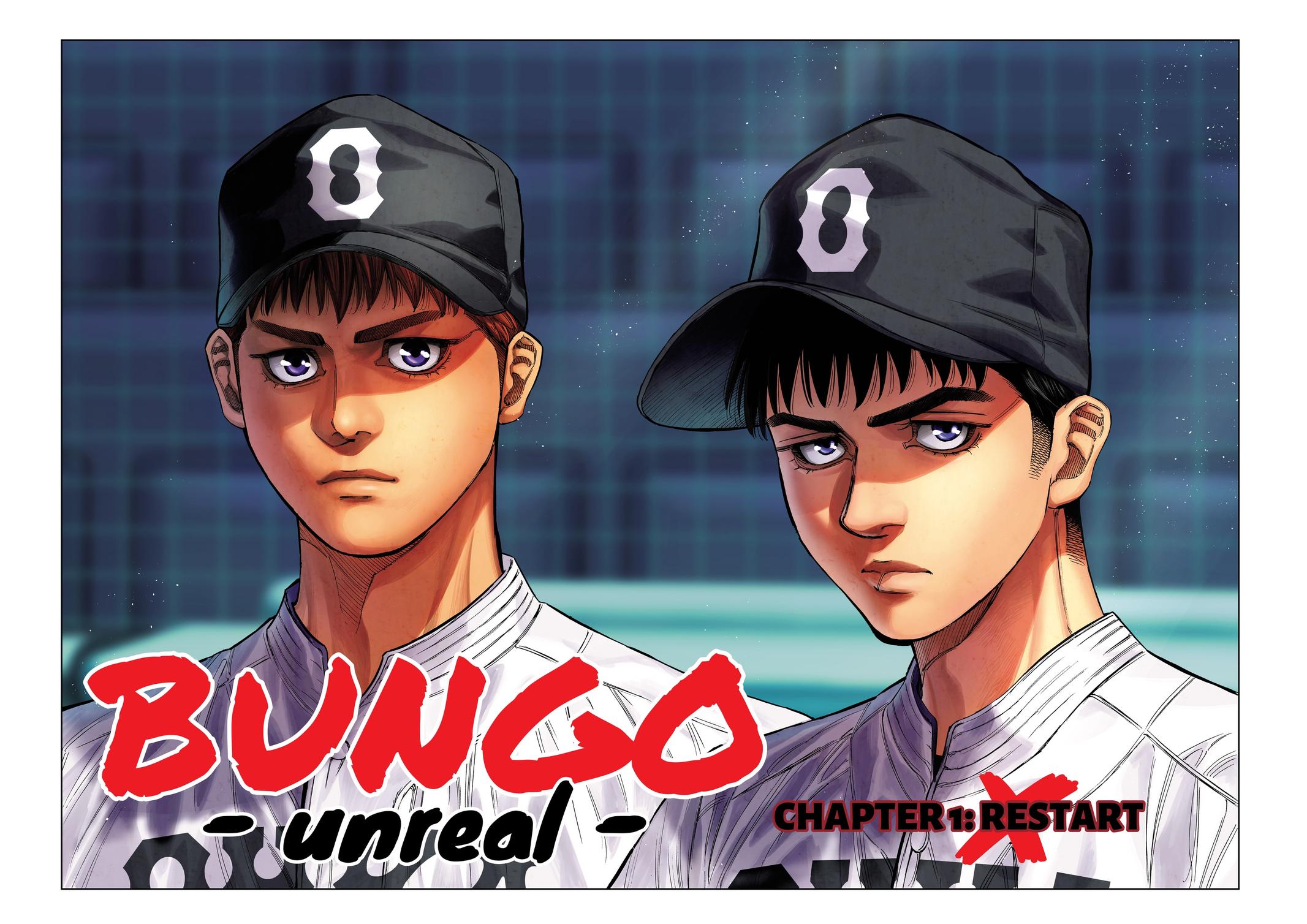Bungo -unreal- Chapter 1 2