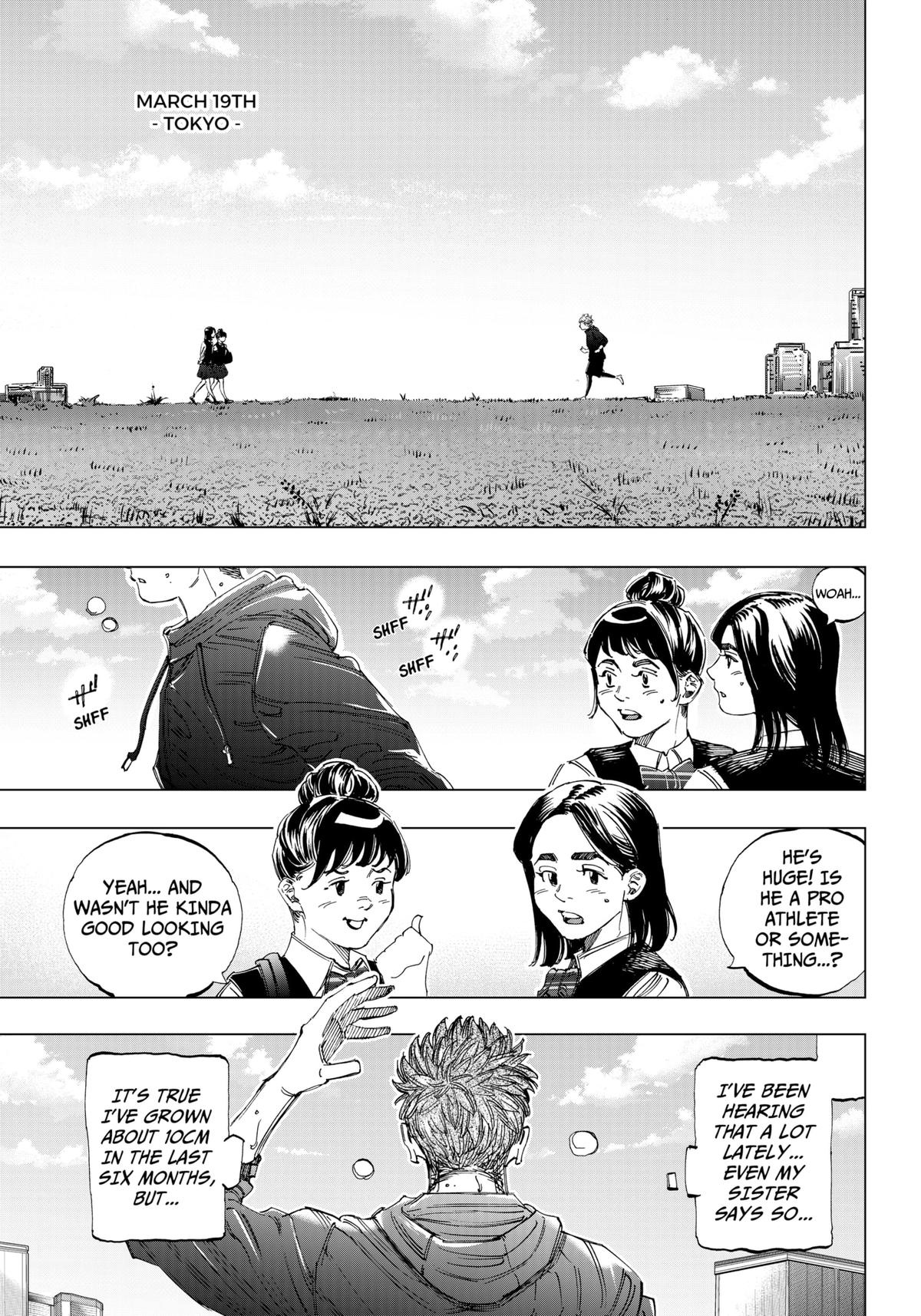 Bungo -unreal- Chapter 1 4