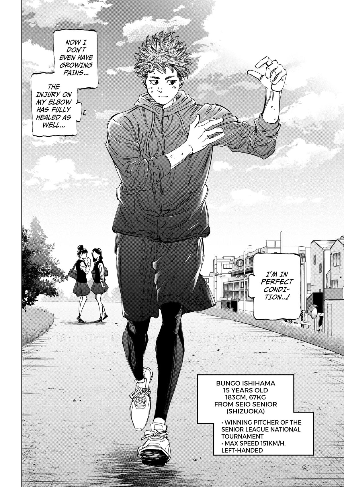 Bungo -unreal- Chapter 1 5