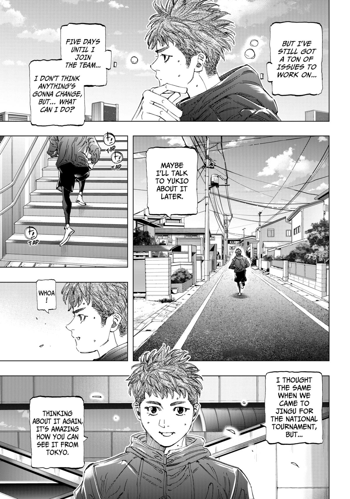 Bungo -unreal- Chapter 1 6