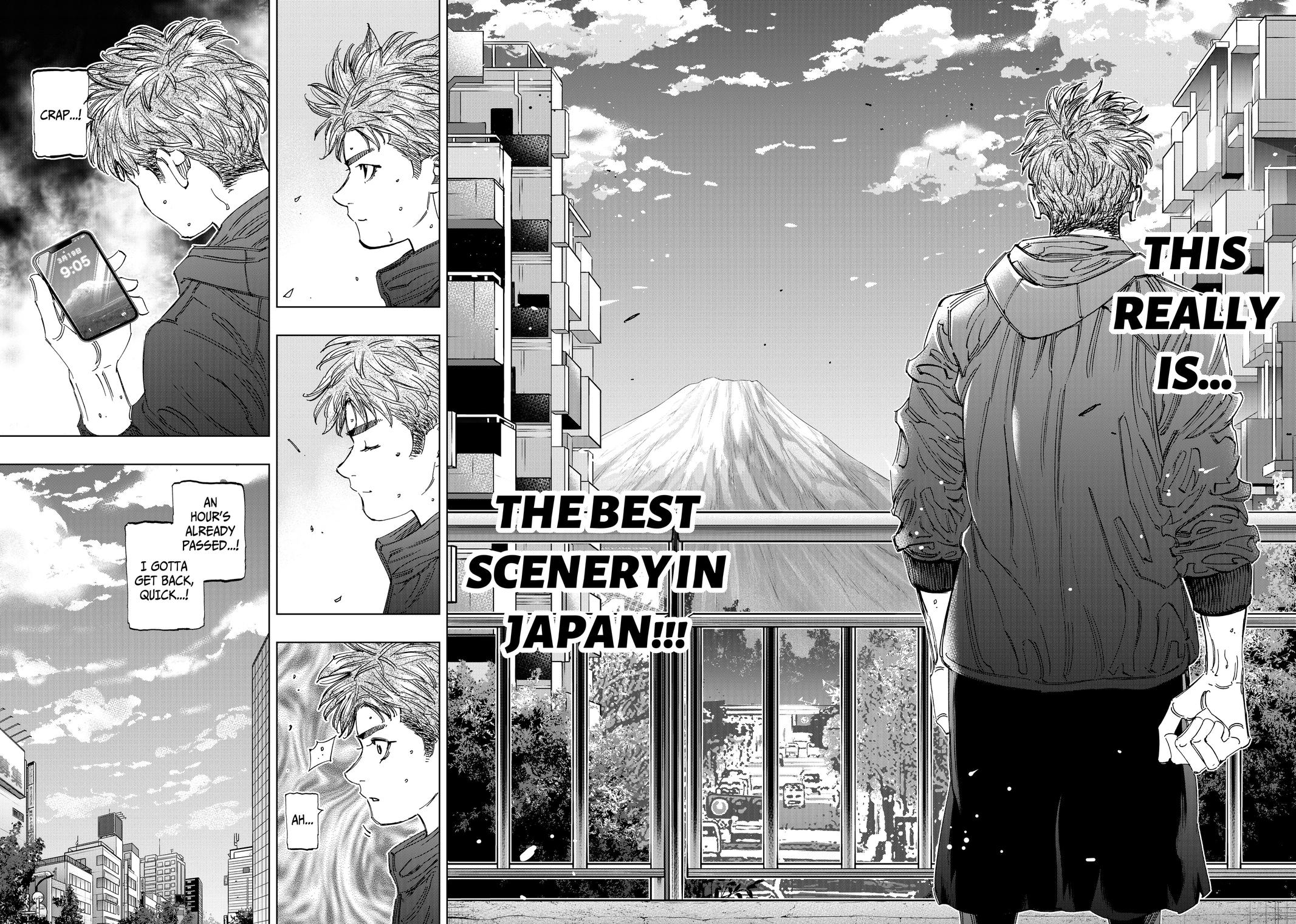 Bungo -unreal- Chapter 1 7