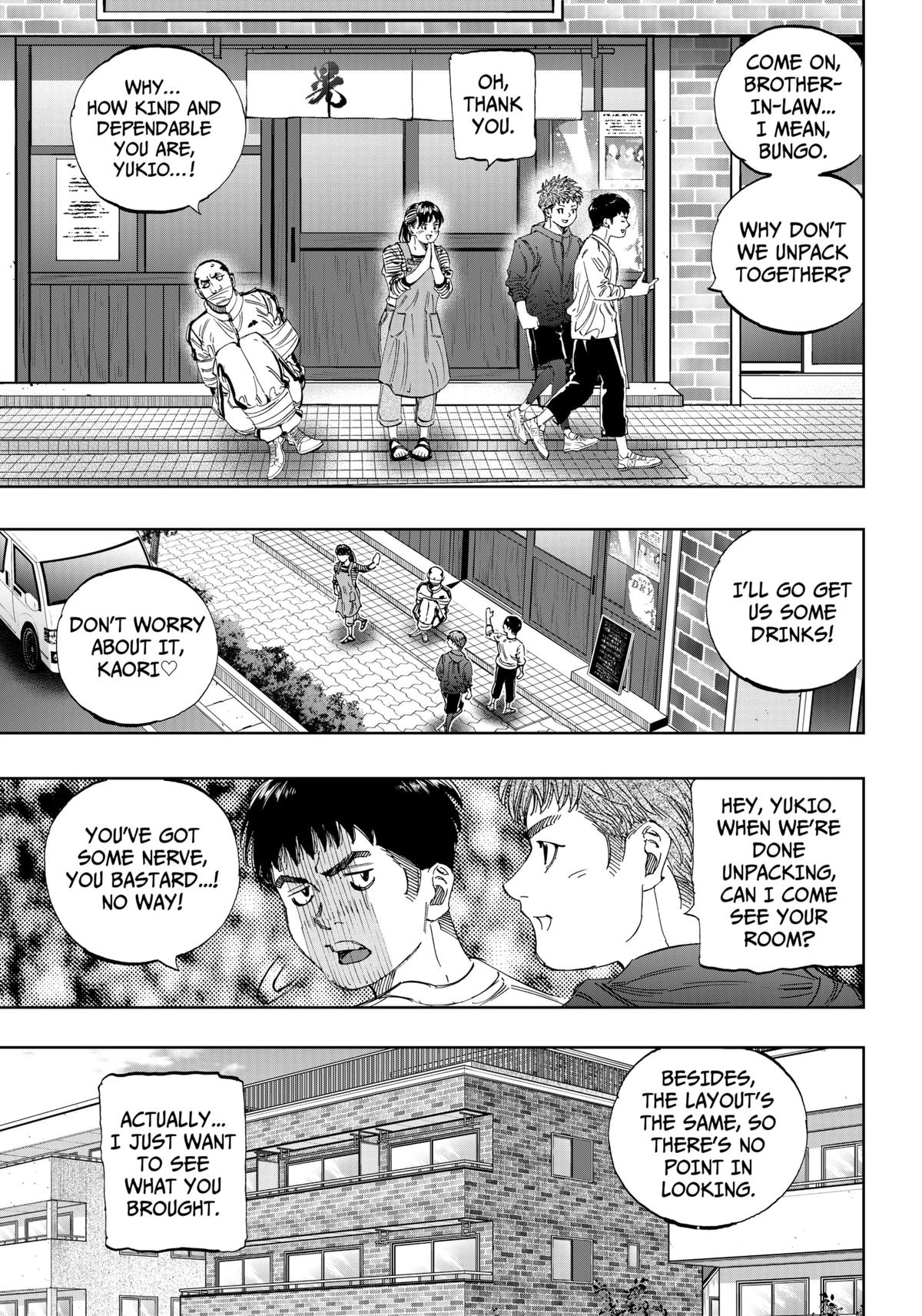 Bungo -unreal- Chapter 1 11