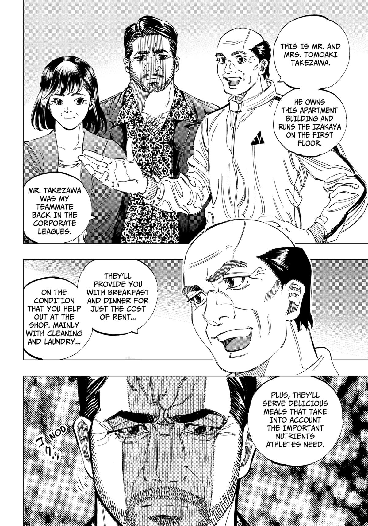 Bungo -unreal- Chapter 1 14