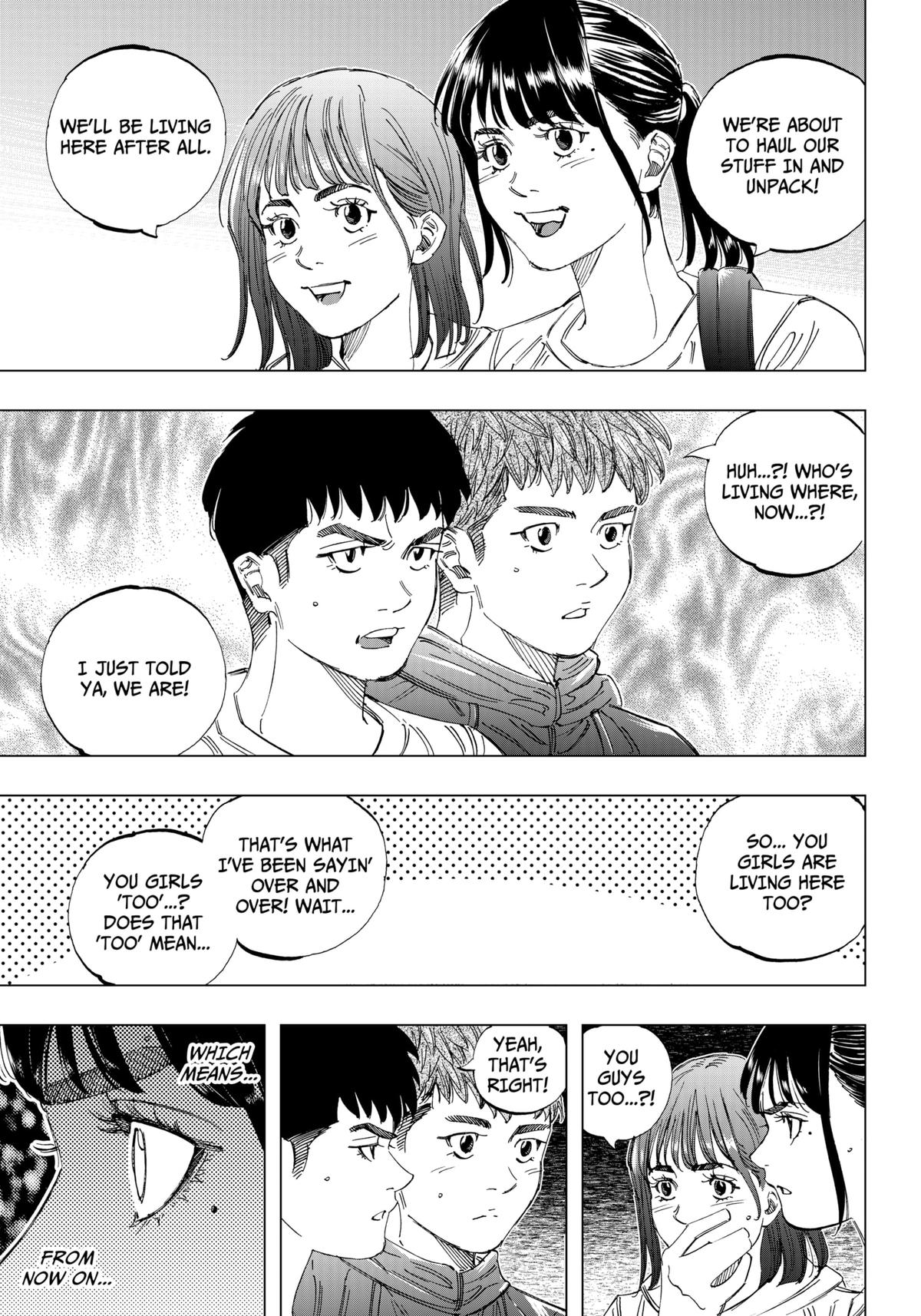 Bungo -unreal- Chapter 1 17