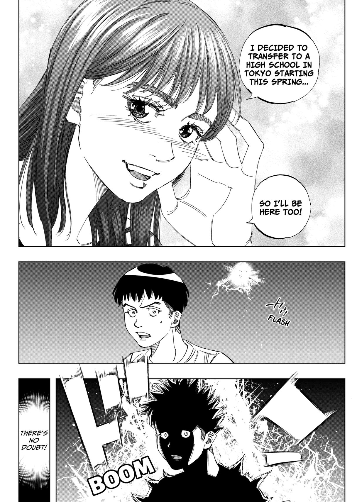 Bungo -unreal- Chapter 1 21