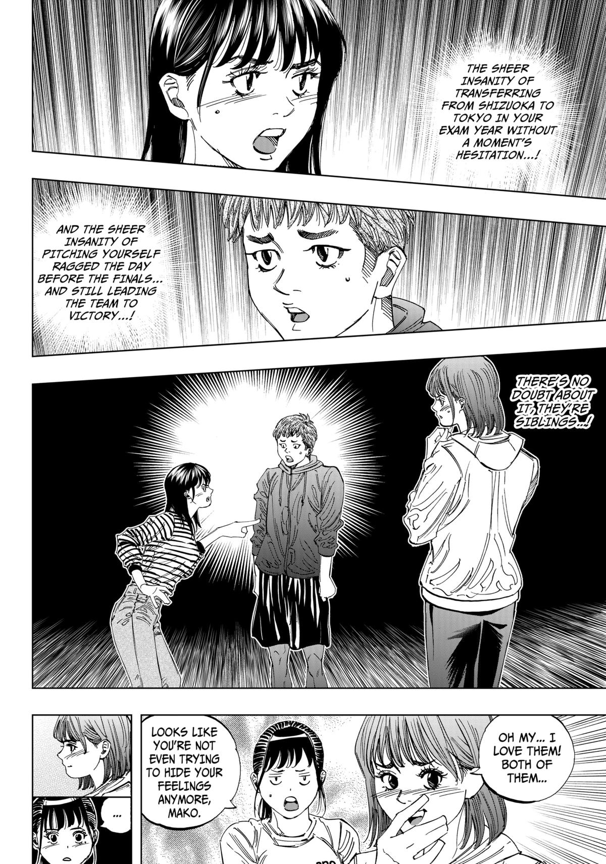 Bungo -unreal- Chapter 1 23