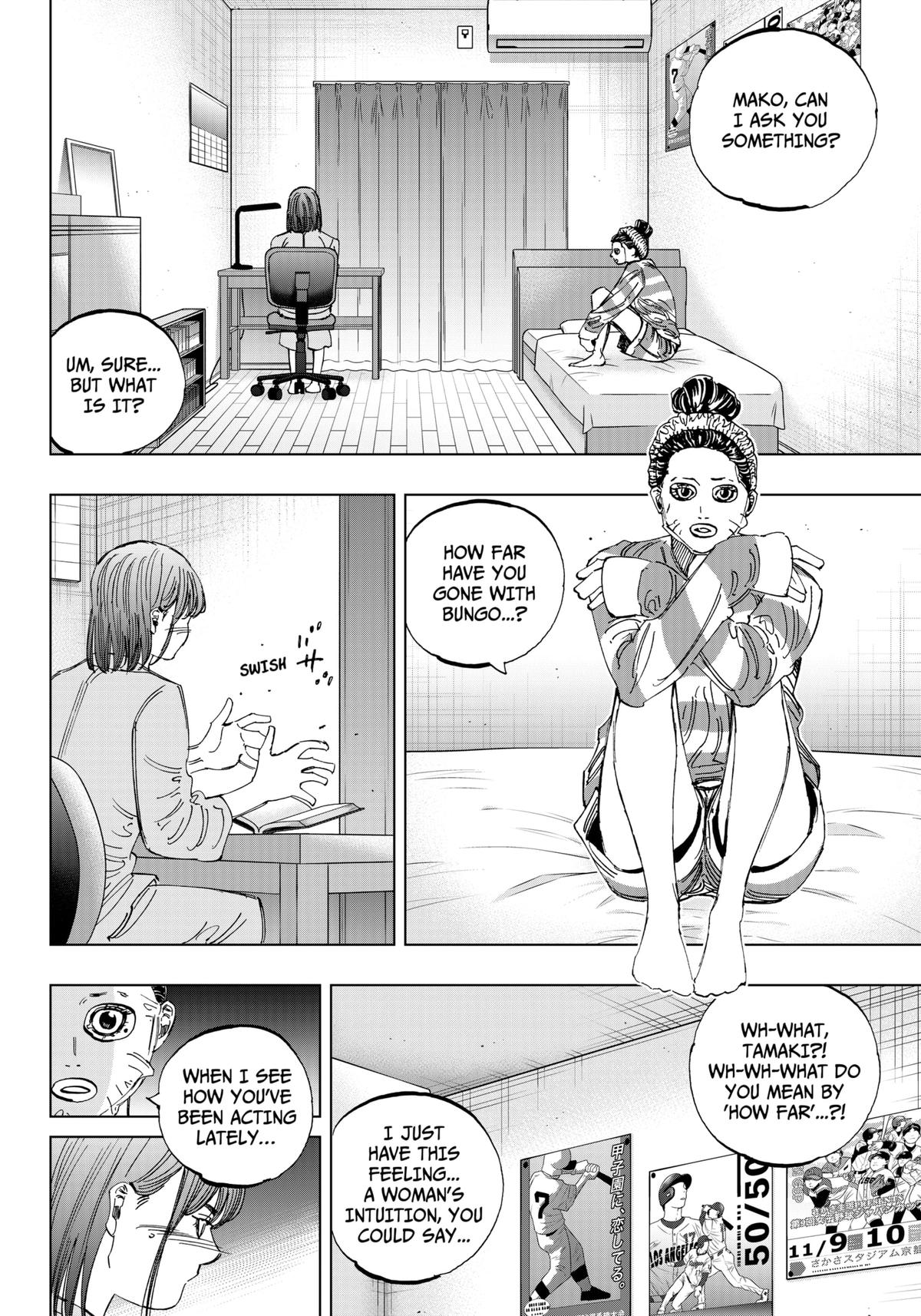 Bungo -unreal- Chapter 1 25