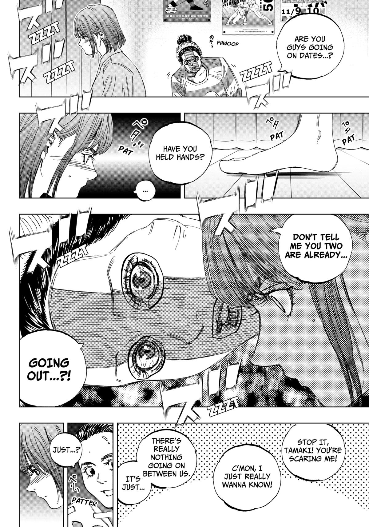 Bungo -unreal- Chapter 1 27