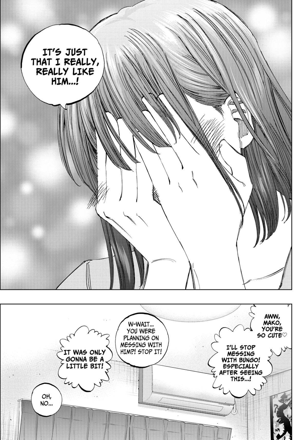 Bungo -unreal- Chapter 1 28