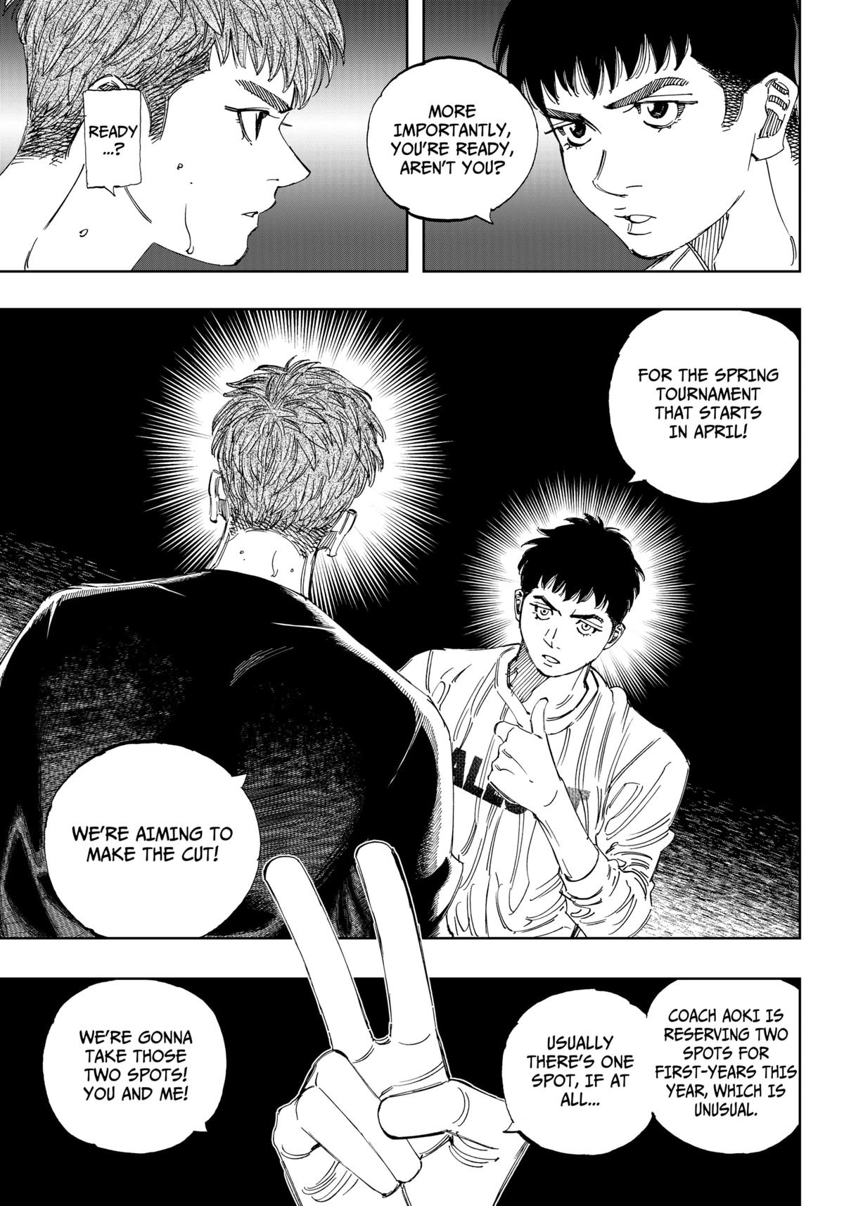 Bungo -unreal- Chapter 1 30