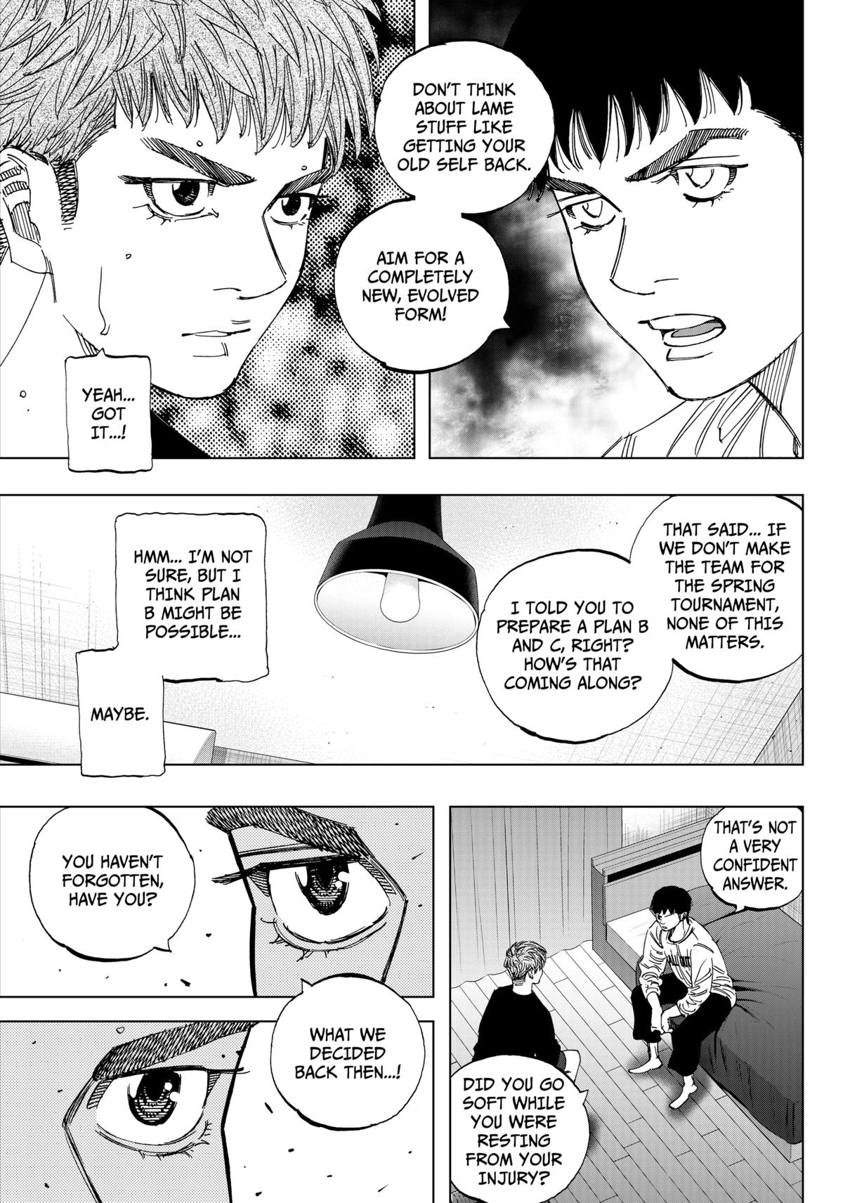 Bungo -unreal- Chapter 1 34