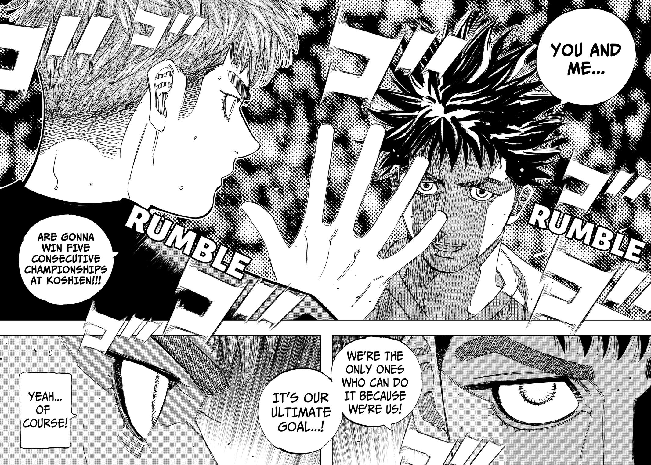 Bungo -unreal- Chapter 1 35