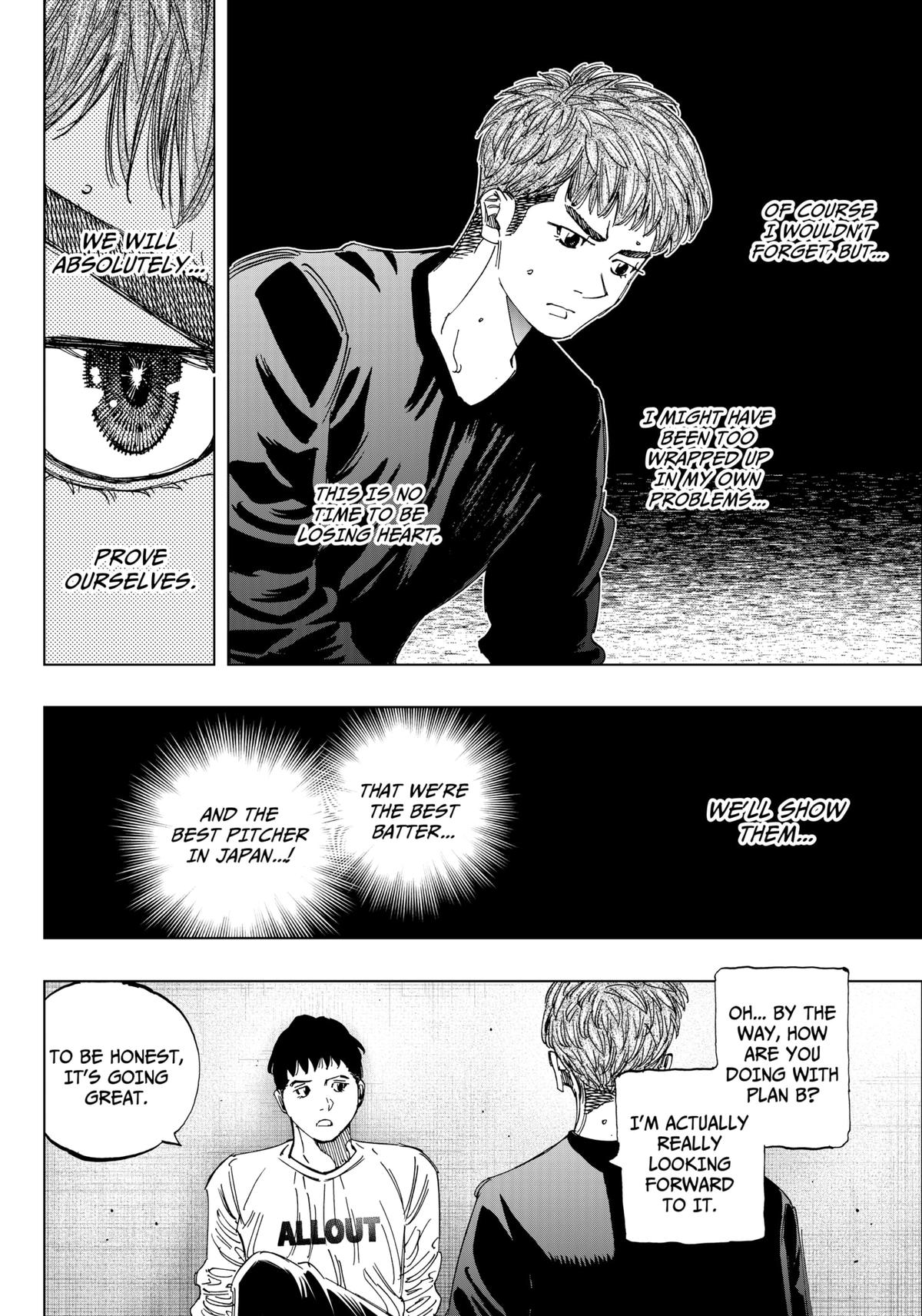 Bungo -unreal- Chapter 1 36