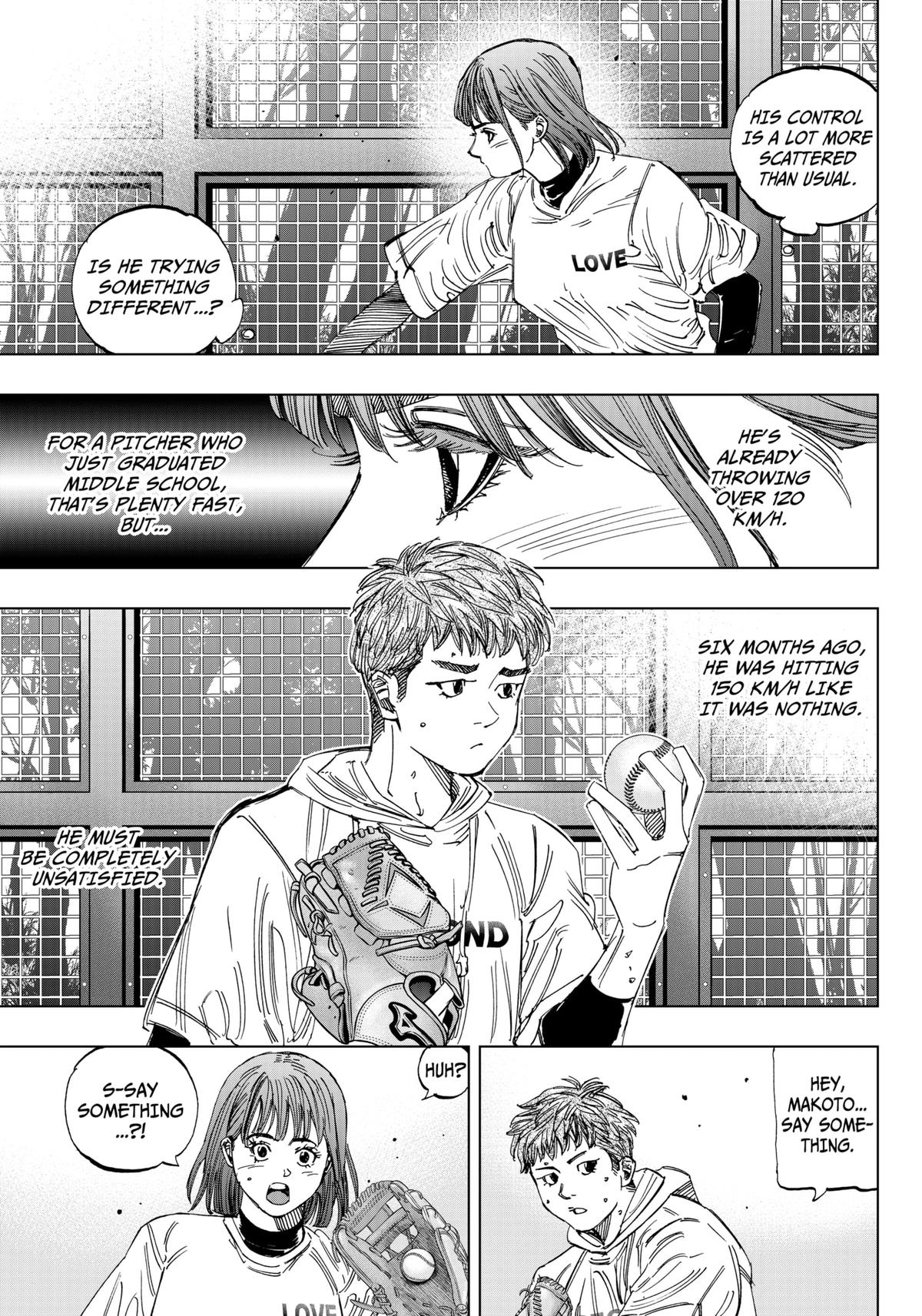 Bungo -unreal- Chapter 1 39