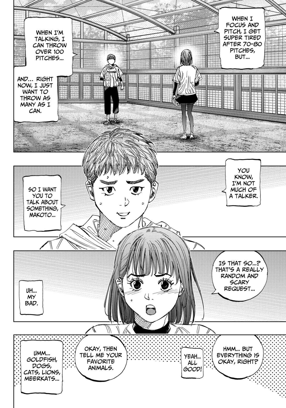 Bungo -unreal- Chapter 1 40