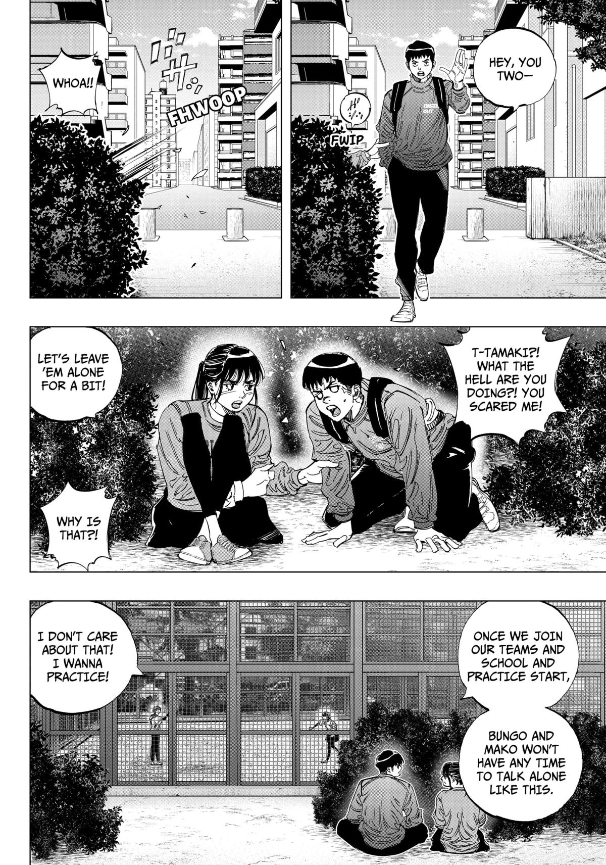 Bungo -unreal- Chapter 1 42