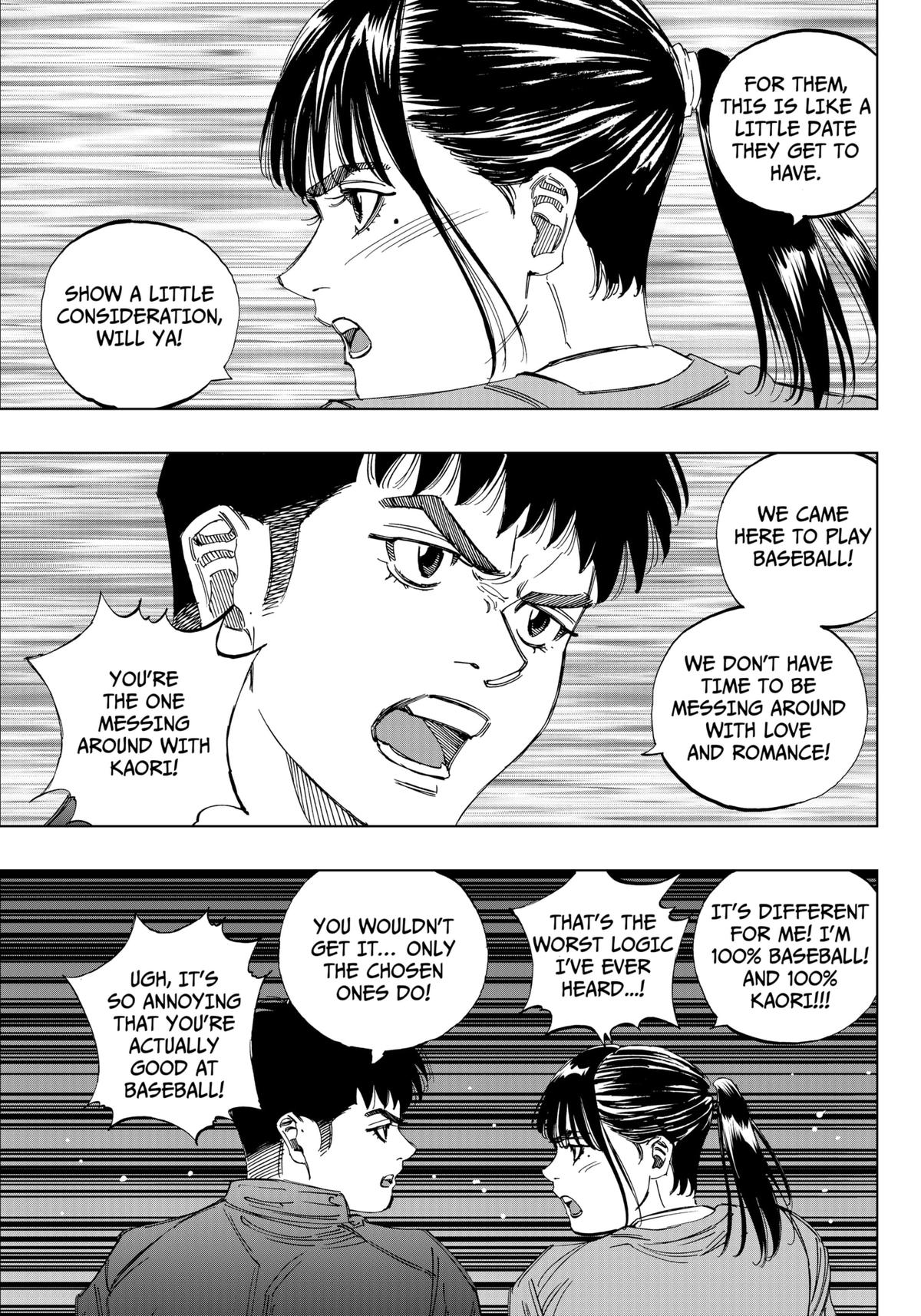 Bungo -unreal- Chapter 1 43