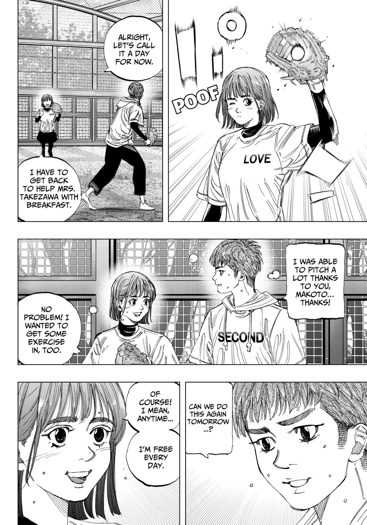 Bungo -unreal- Chapter 1 44