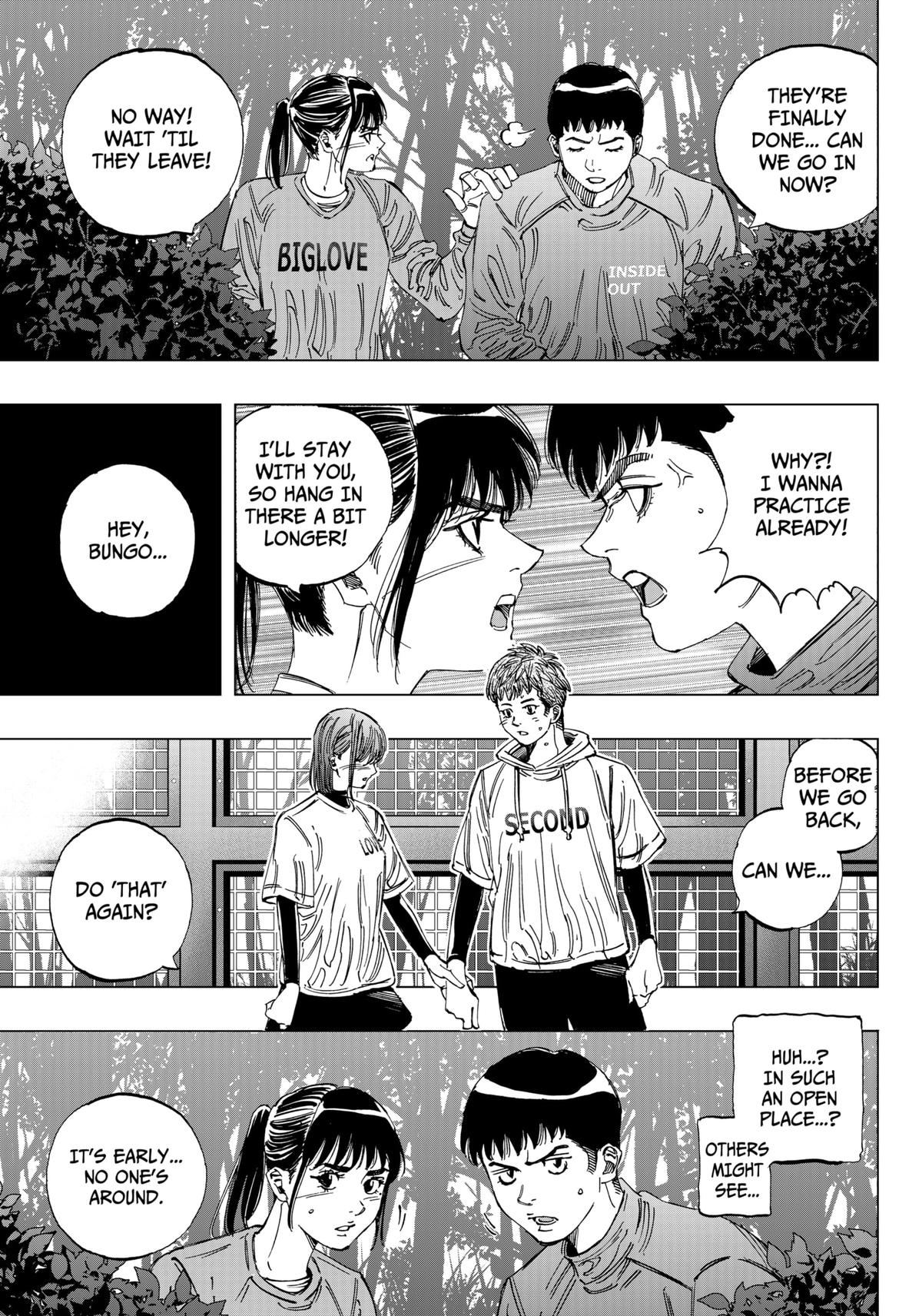 Bungo -unreal- Chapter 1 45