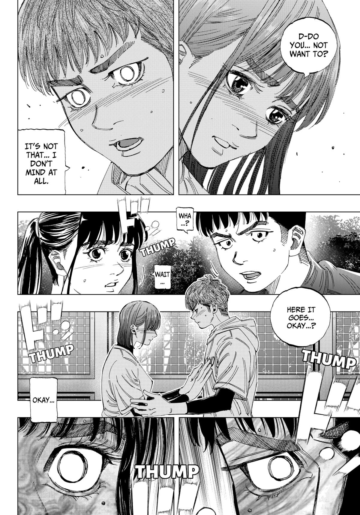 Bungo -unreal- Chapter 1 46