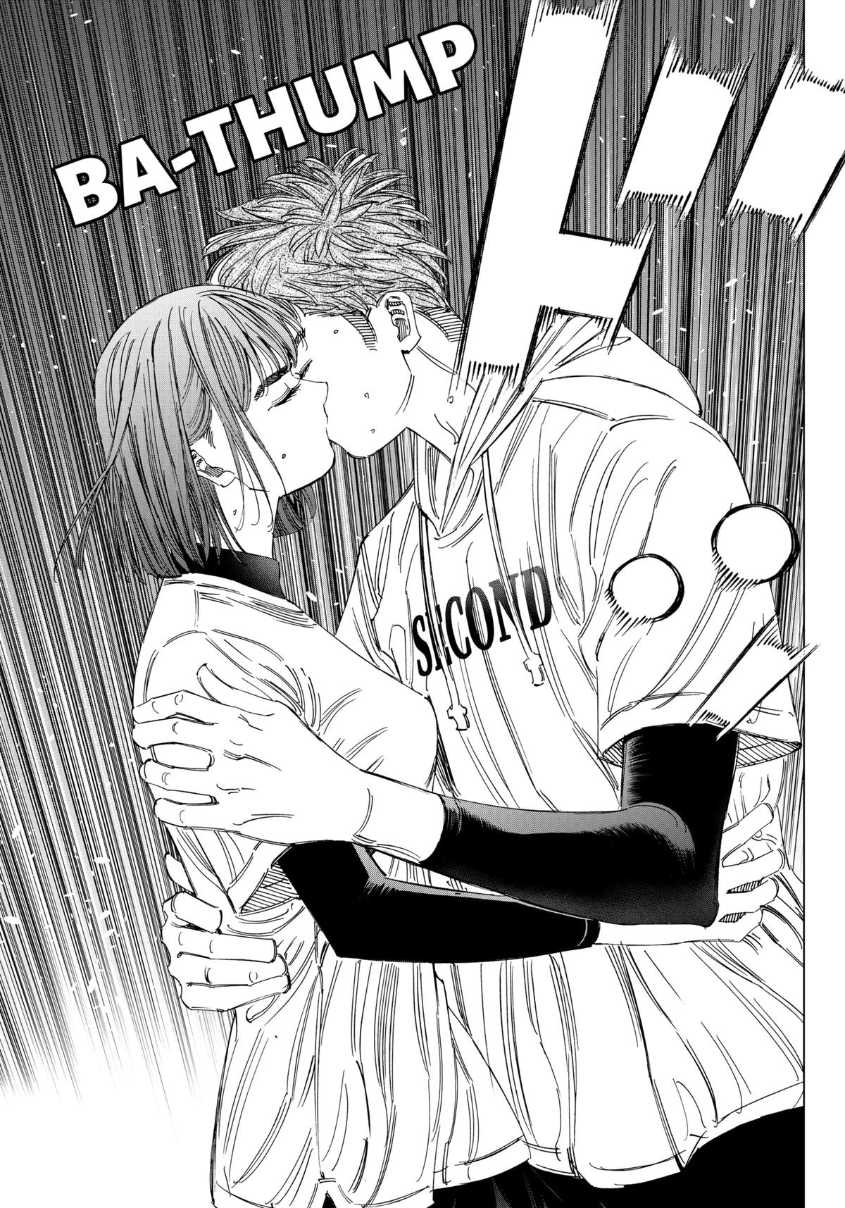 Bungo -unreal- Chapter 1 47